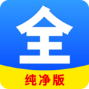 喝女王的口水视频