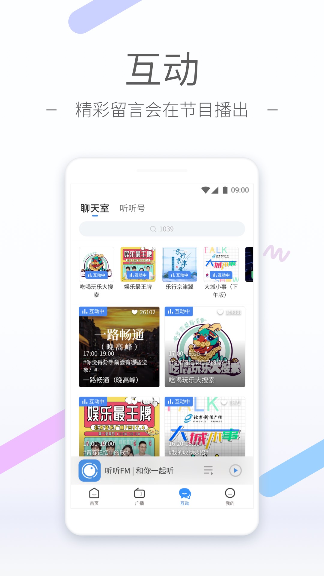 女s男m视频网站踩踏截图