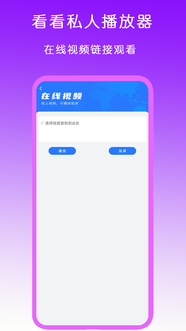 leyla脚耳光免费视频截图