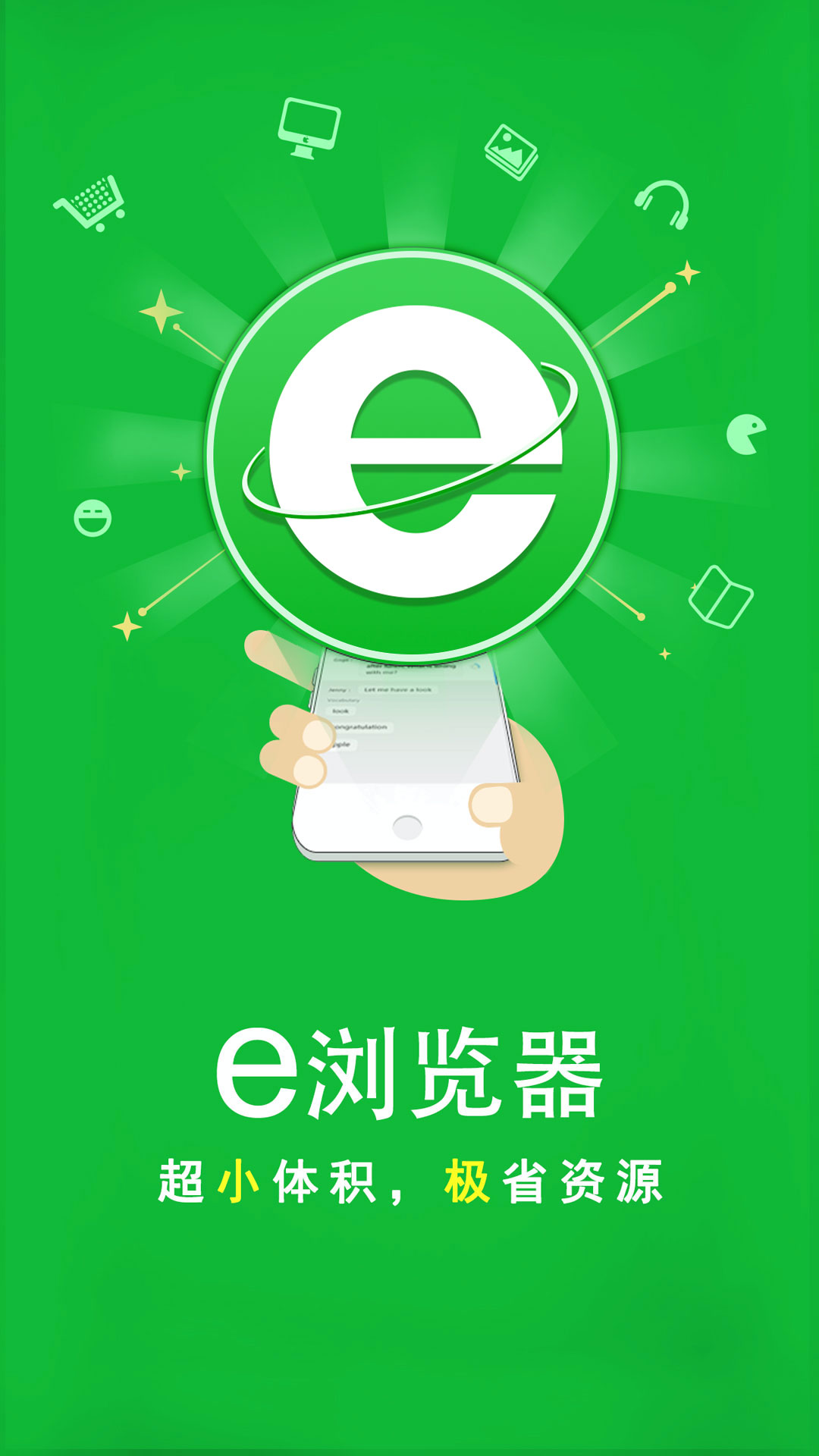 两位中国女王调教截图