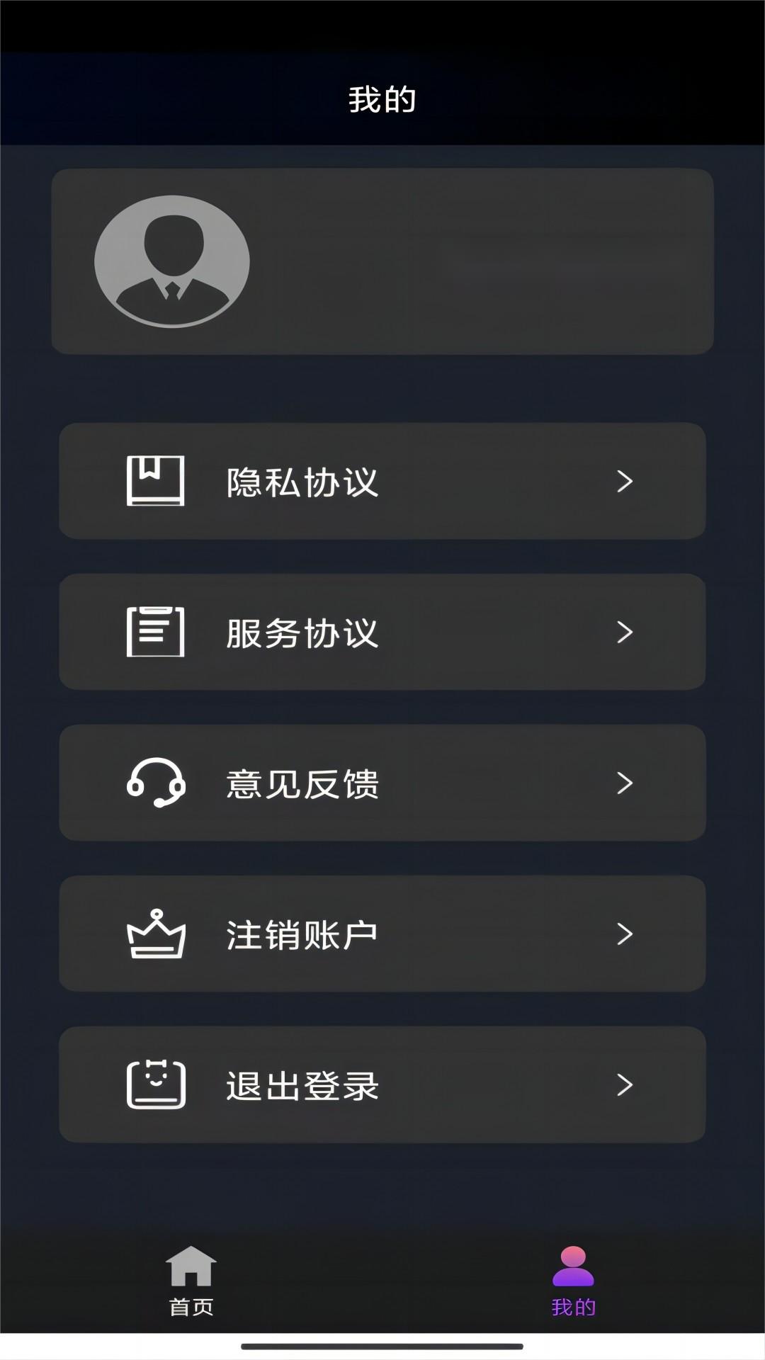 幼儿园标语大全选择最适合的截图