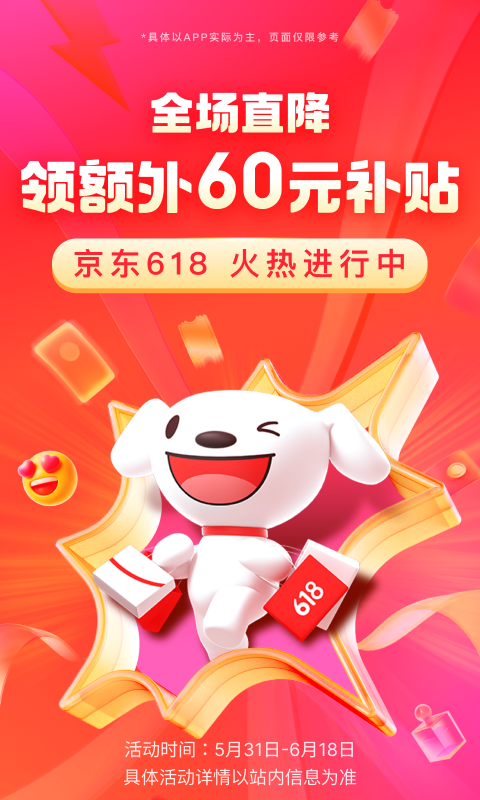 女王强制吐奶截图