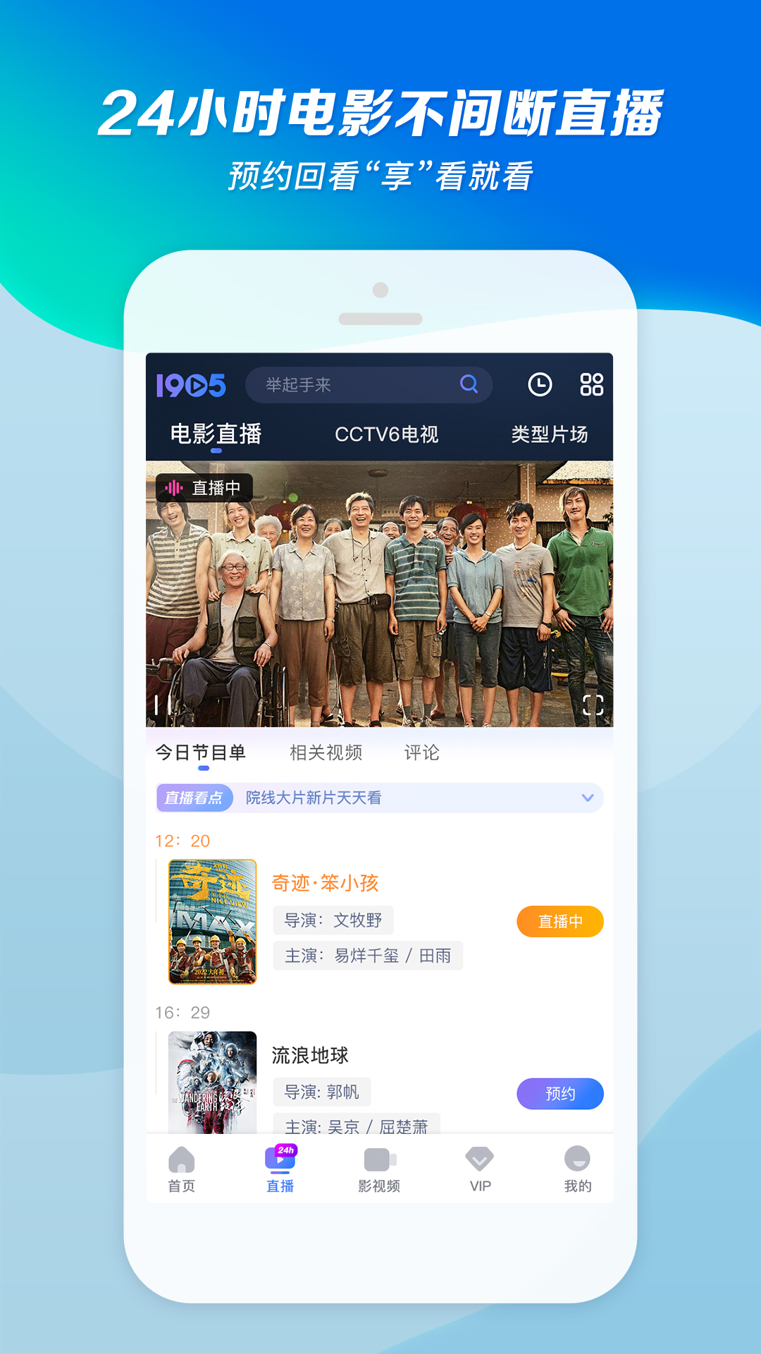 女王强制吐奶截图