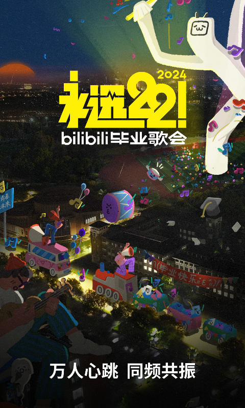 女王强制吐奶截图
