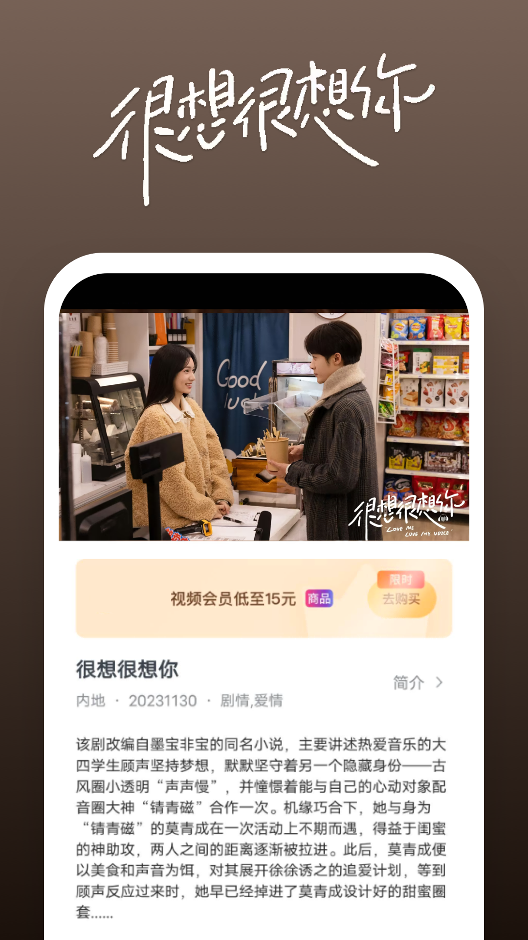 用过的厕纸上会不会有艾滋病截图