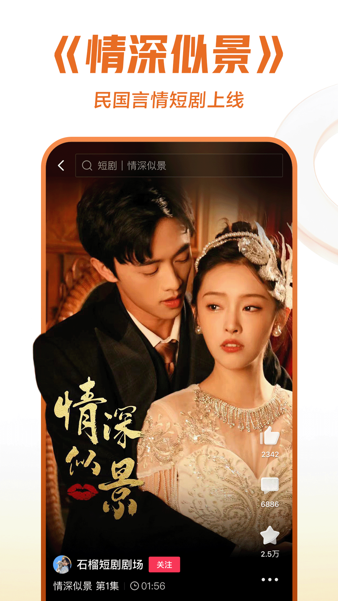 哈尔滨碧凡截图