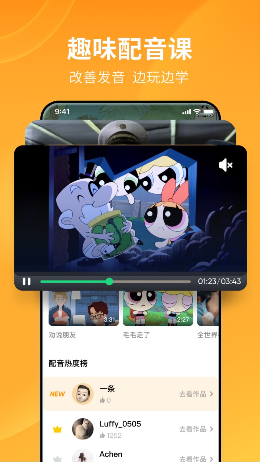 两位中国女王调教截图