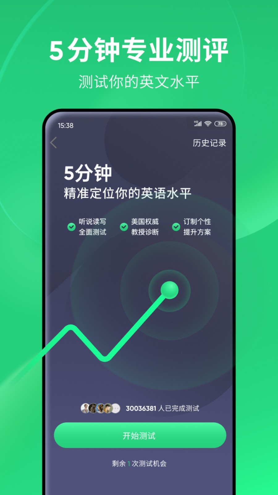 leyla脚耳光免费视频截图