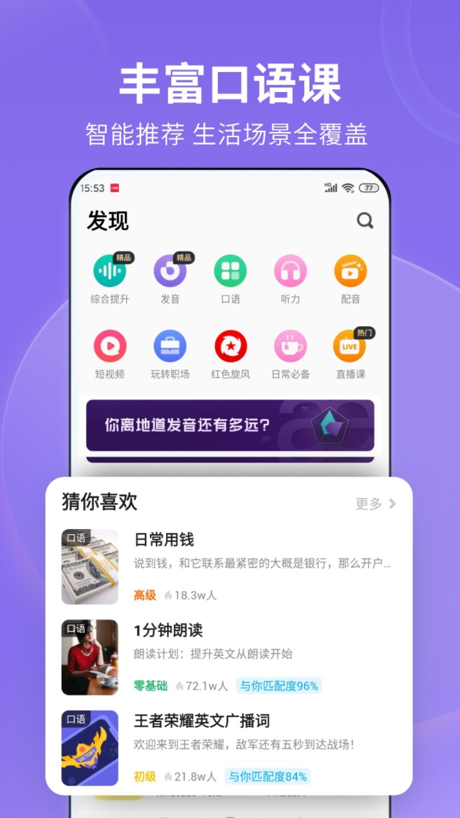 用过的厕纸上会不会有艾滋病截图